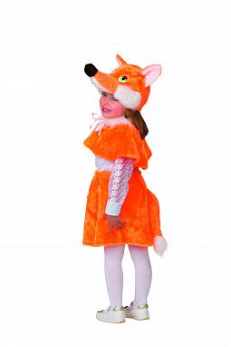 Карнавальный костюм лиса
