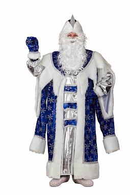 Новогодний костюм Дед Мороз Королевский синий