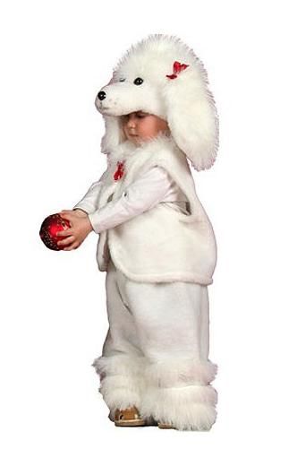 Карнавальный костюм собака пудель