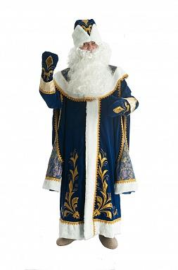 Костюм Дед Мороз с пелериной синий парча, бархат с вышивкой