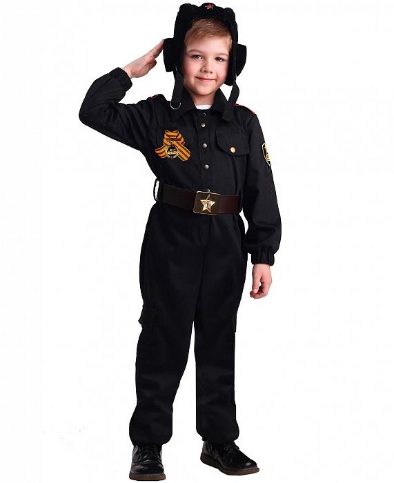Карнавальный костюм Военный Танкист
