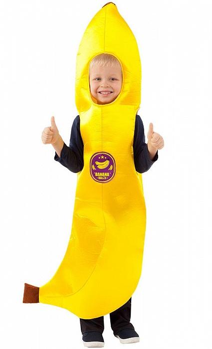 Карнавальный костюм Бананчик