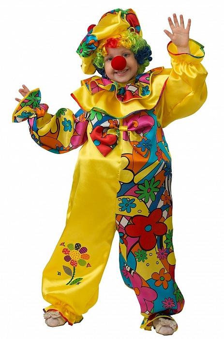 Карнавальный костюм клоун сказочный