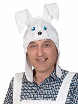 Идеи для костюма зайца человека