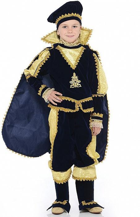 Карнавальный костюм принц