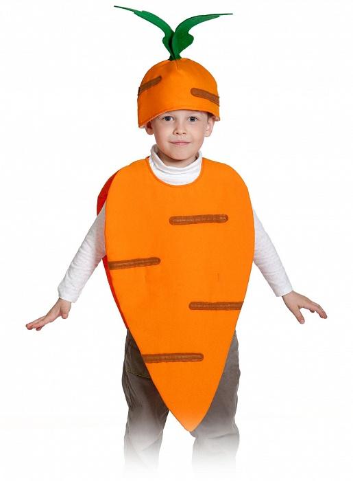 Карнавальный костюм Морковка унисекс