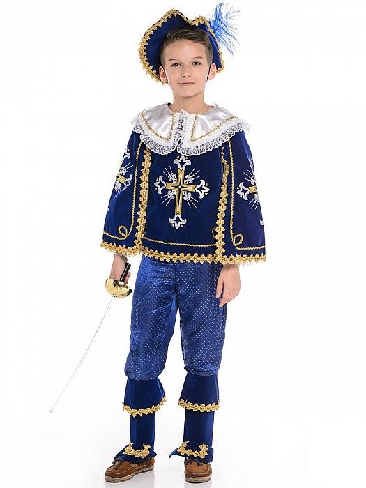 Карнавальный костюм Мушкетёр короля синий
